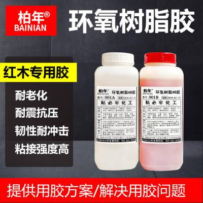价格 厂家 中国供应商