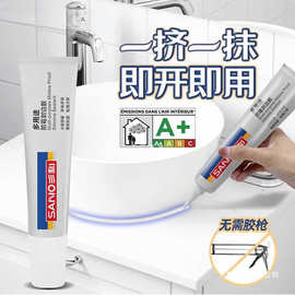 天津玻璃胶与家具胶的选择与使用指南